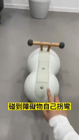 12.gif