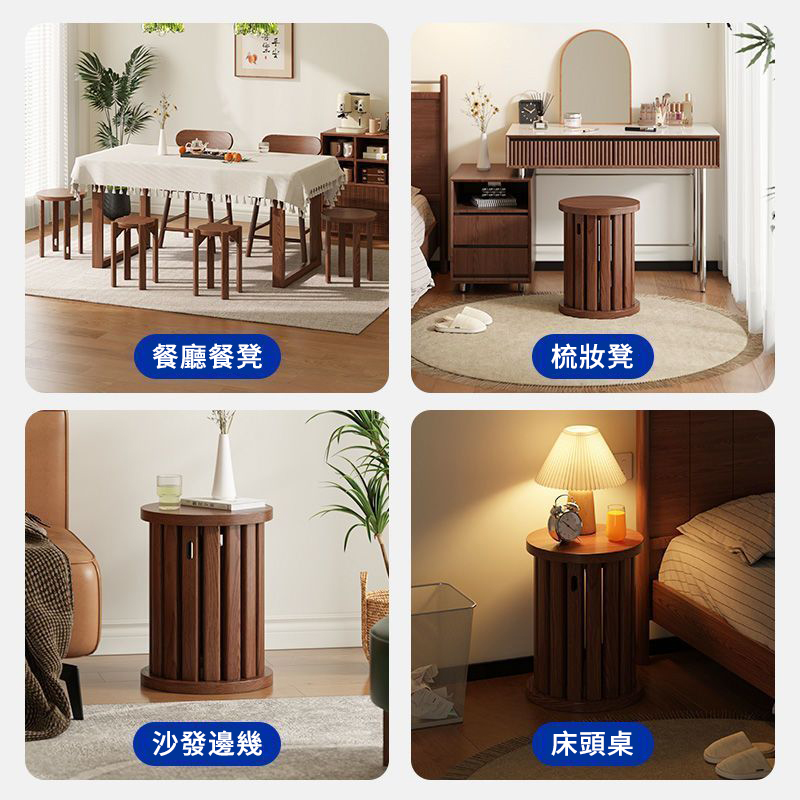 全實木可疊放凳 升級6入組｜多功能茶几椅子 二合一設計 MIT台灣製造｜茶几+椅子一次搞定